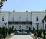Атаманский дворец, вид летом
