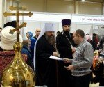 Дон Православный с 10 по 14 января 2013 в Ростове-на-Дону