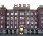 НЭВЗ