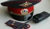 МУ МВД РФ “Новочеркасское” МУ МВД РФ “Новочеркасское”
