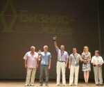 Ростов-на-Дону Бизнес-Успех – 2012