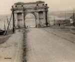 Фото Северо-восточной арки г. Новочеркасск 1941 год