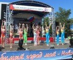 день города Новочеркасска_2012 г.