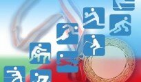 спорт спорт
